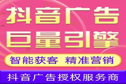 竞价推广实战攻略：成功案例分享